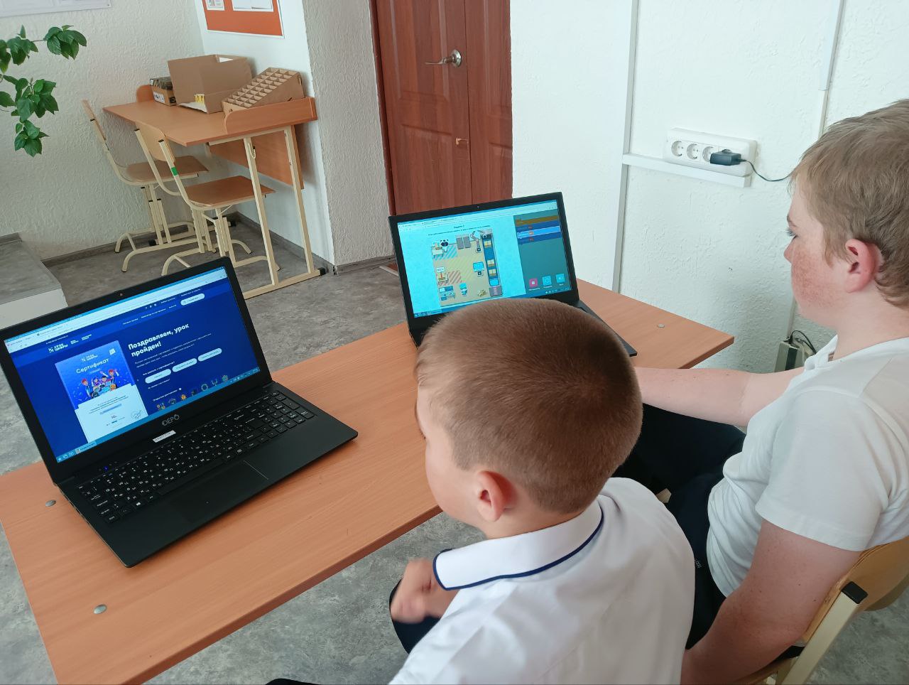 Всероссийский проект Урок цифры.
